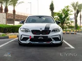 2019 BMW M2 Competition - Used, Low Mileage, Leather Interior